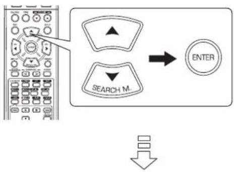 SHERWOOD RD5405 - When selecting the CROSSOVER - 1