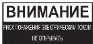 SHERWOOD R507 - IPEED 3KCPJYATAUENBAWERO YCTPOICTBA O3HAKOMbTECb CO CJEUYOUMN IIOLOXEHNA - 2