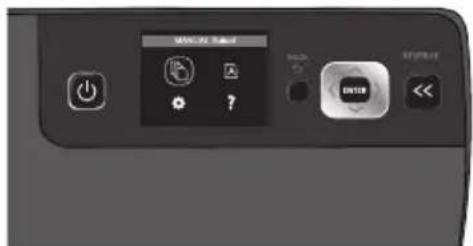 GBC Swingline Fusion 5100L - Interactive Menu Selection - 2