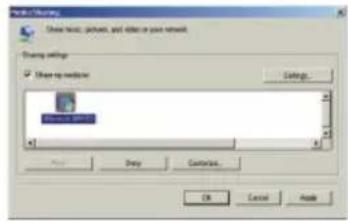 ALBRECHT DR 471 - UPnP - 2