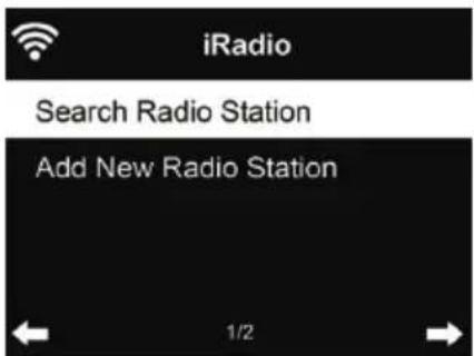 ALBRECHT DR 471 - Servizi - 1