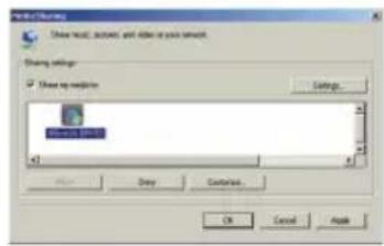 ALBRECHT DR 471 - UPnP - 2