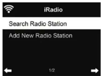 ALBRECHT DR 471 - Service - 1