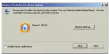 ALBRECHT DR 471 - UPnP - 1