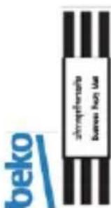 BEKO SIM 7124B - nslvunnkual5 - 2