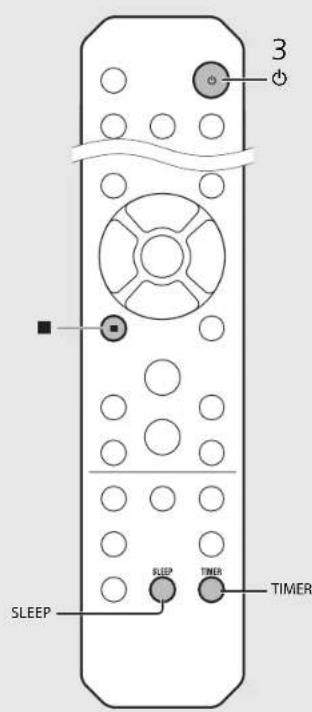 YAMAHA CRXN560D - Press SLEEP - 2