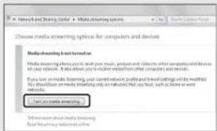 YAMAHA CRXN560D - Setting the media sharing of music files - 2