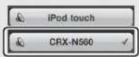 YAMAHA CRXN560D - Lecture d'iTunes - 2