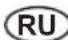 RYOBI R12DD - SAMSVARSERKLÆRING - 1