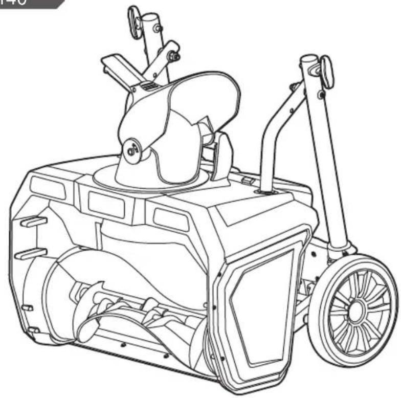 RYOBI Max Power RST36B51 - iKAZ - 1