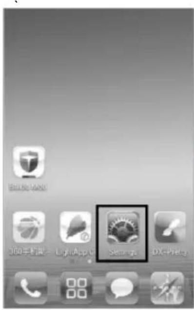 Sunstech ACTIONCAM10 - Android APP - 2