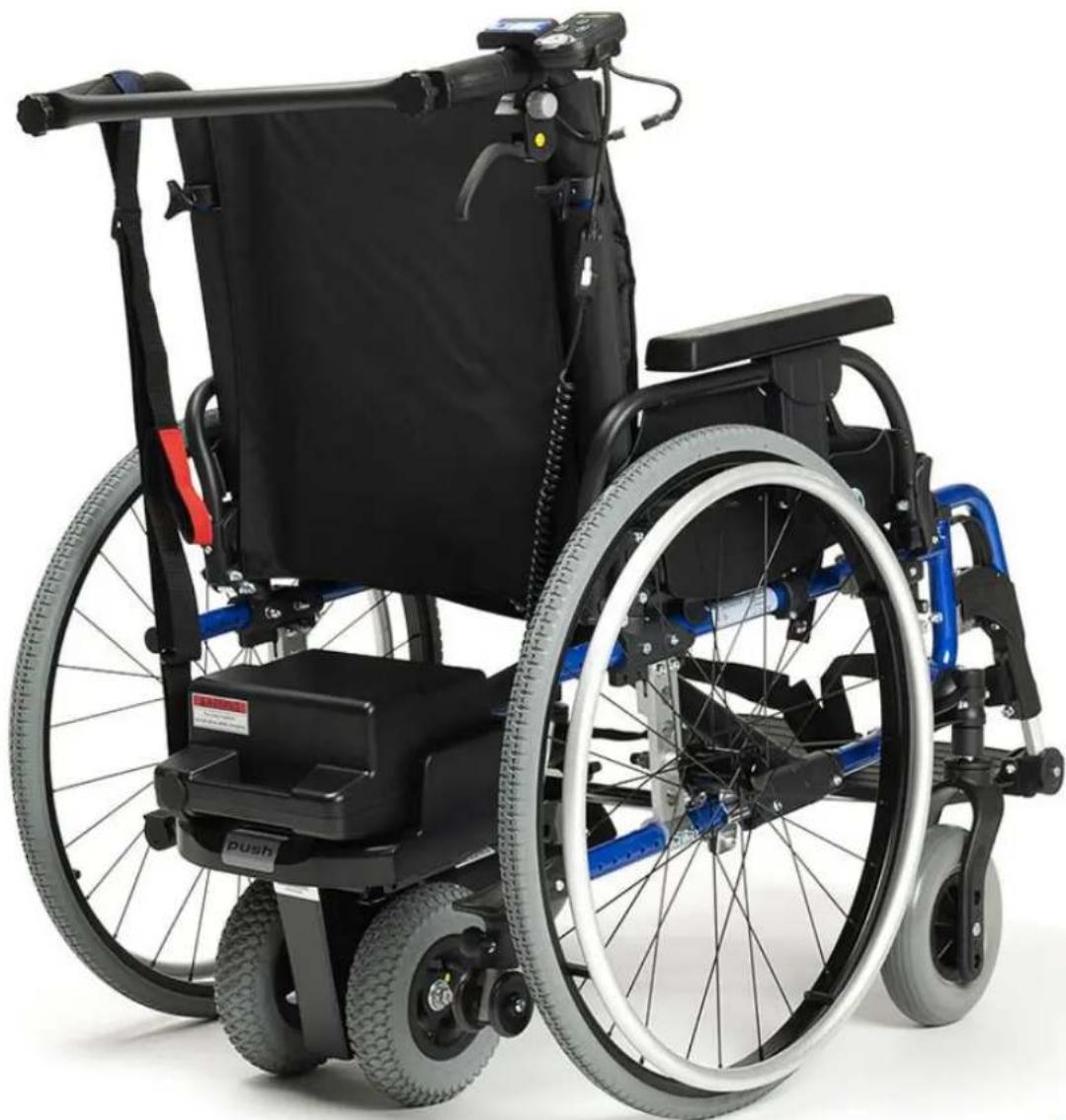 Vermeiren Vdrive - 1