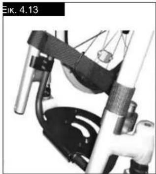 Quickie Helium - Υψηλά τοποθετημένο υποστήριγμα ποδιών - 1