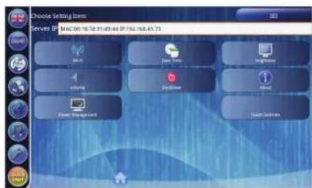 TUNTURI Pure F 8.1 - Settings - 2
