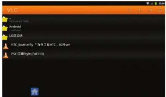 TUNTURI Pure F 8.1 - Media Player - 2