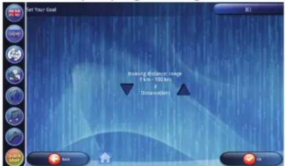 TUNTURI Pure F 10.1 - Setting your goal for distance. - 2