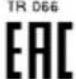 MILWAUKEE M12 CH - SYMBOLS - 8