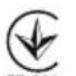 MILWAUKEE M12 CH - SYMBOLS - 7