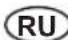 RYOBI RPD800 - SAMSVARSERKLÆRING - 1