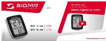 SIGMA BC 7.16 - 1