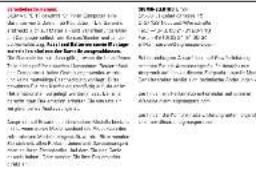 SIGMA BC 5.16 - 23