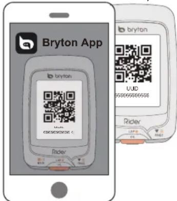 Bryton Rider 330 - Ajouter l'UUID de votre appareil à votre compte Bryton - 3