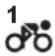 Bryton Rider 330 - Accessoires - 2