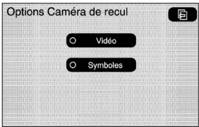 Hummer H2 (2009) - Activier ou désactiver le système de camera de vision arrière - 1