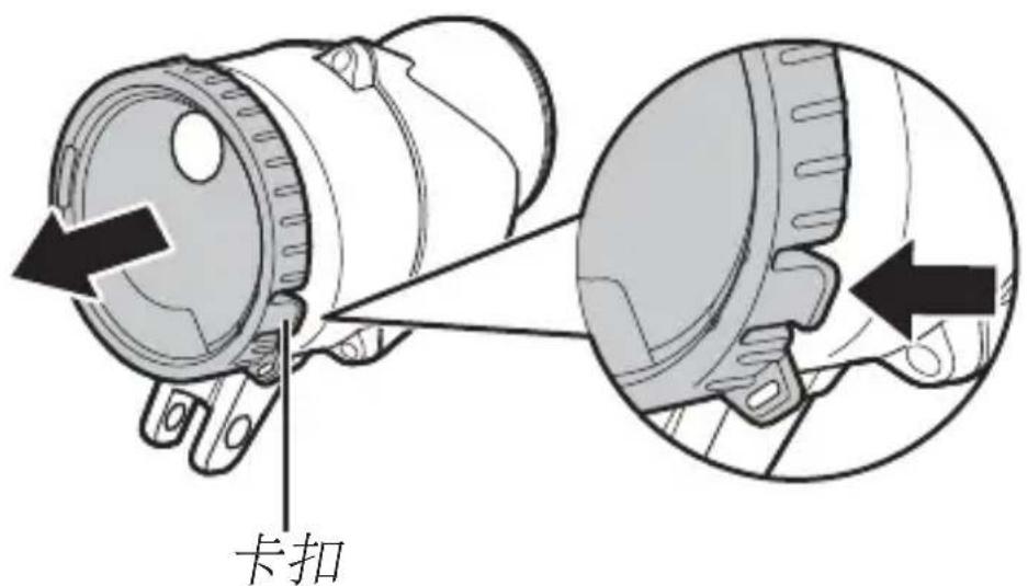卡扣