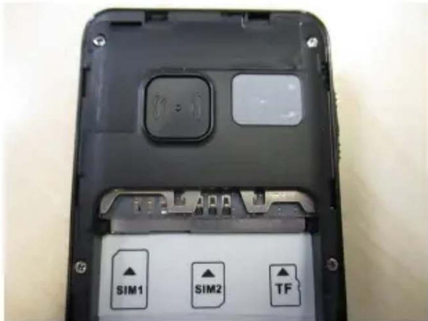 Simvalley XL947 - SIM-Karte einlagen - 1