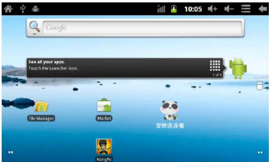 Leotec LPad Space LETAB701 - Main interface describe - 1