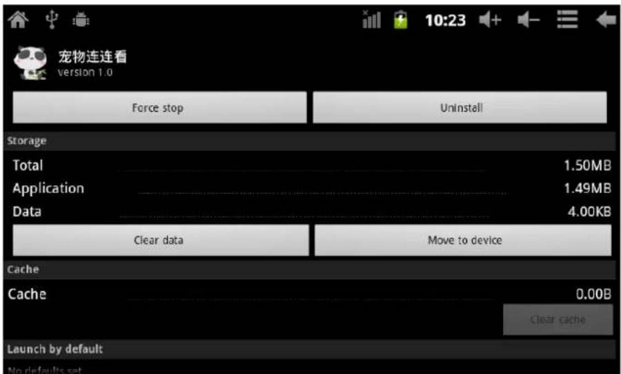 Leotec LPad Space LETAB701 - How to uninstall? - 1