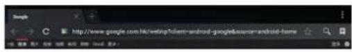 AudioSonic TL3470 - BROWSER - 1