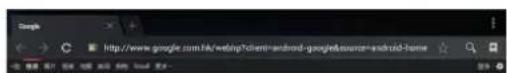 AudioSonic TL3470 - BROWSER - 1