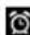 AudioSonic TL3470 - Raderalarm - 1