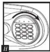 SentrySafe MSW0809 - Elektroniskt las - 1