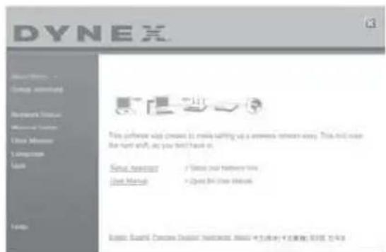 Dynex DXWEGRTR - Pour exécuter l'Assistant Configuration: - 1