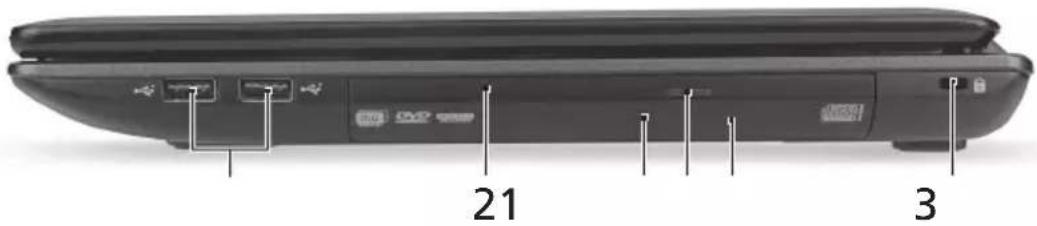 eMachines E442 - Right view - 1
