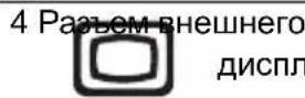 eMachines D732 - eMachines Notebook Series - 2
