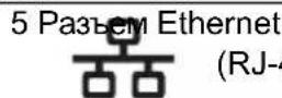 eMachines D732 - eMachines Notebook Series - 3