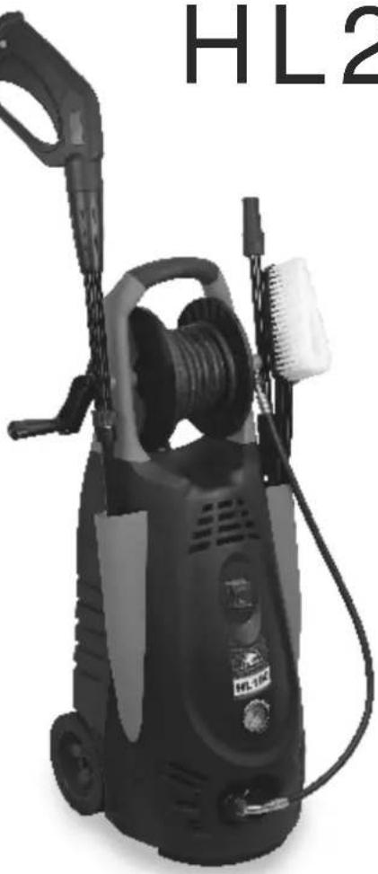 Stayer HL110 - 3