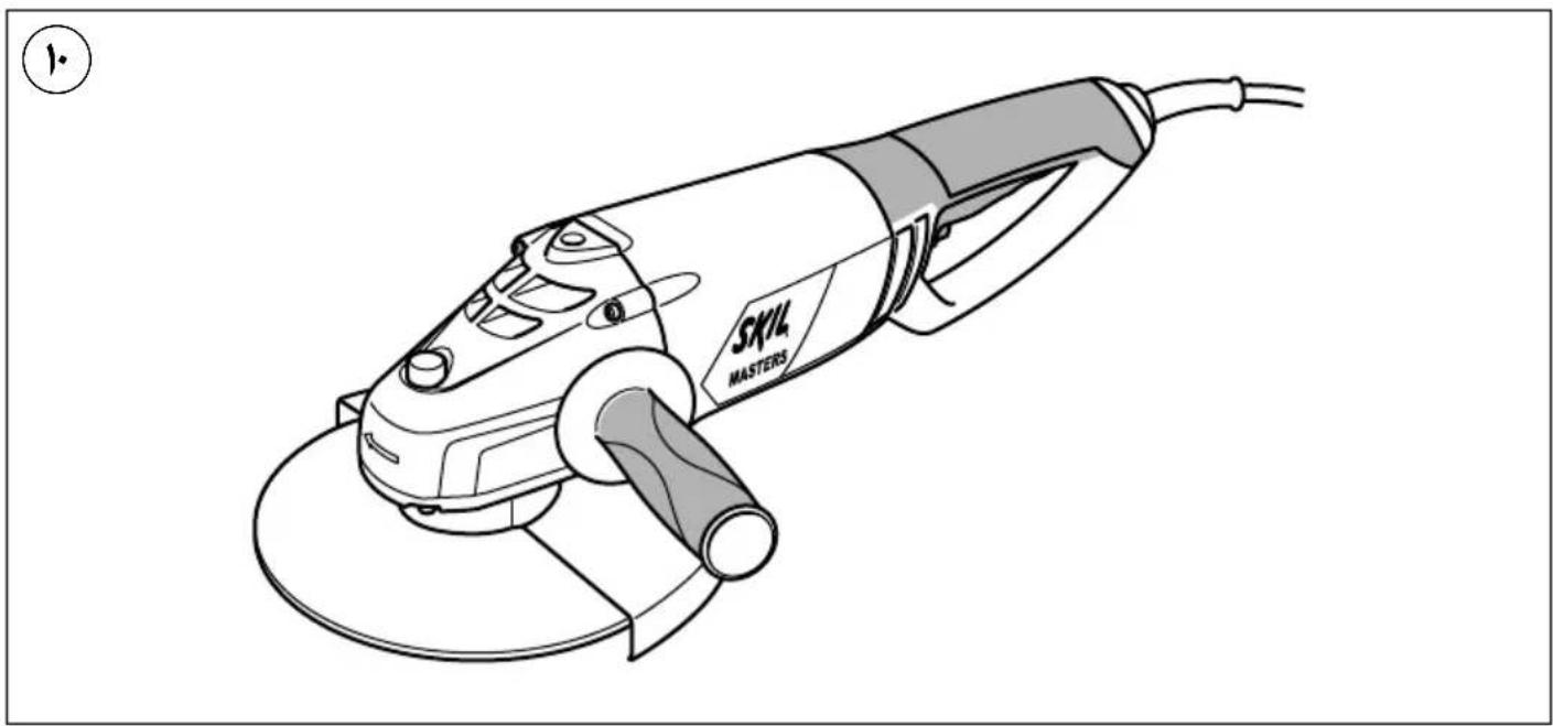 SKIL 9783 MA - 9VAr a - 2