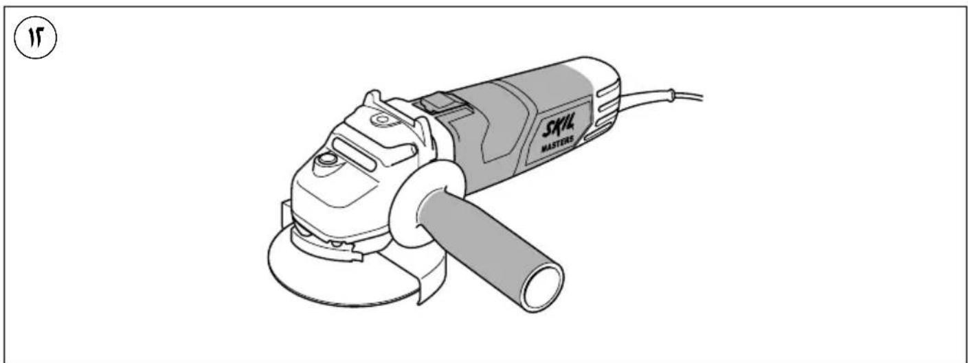 SKIL 9408 ME - · · 5114g!j13i = w - 3