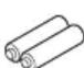 CAT EYE Econom HLEL340RC - PIECES DE RECHANGE - 1