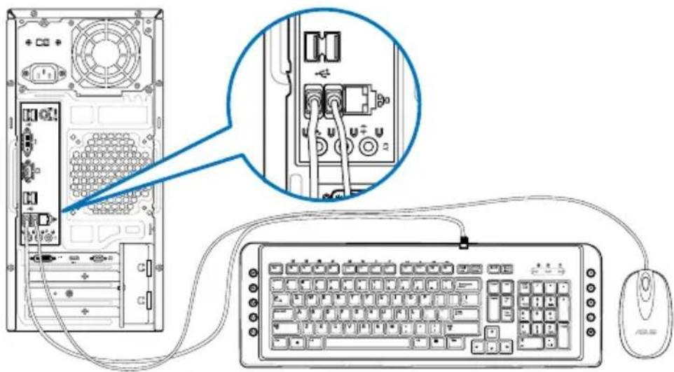 ASUS CM6331 - Connecting a USB keyboard and a USB mouse - 1