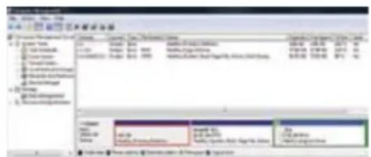 ASUS CM6331 - Über die Wiederherstellungspartition - 2