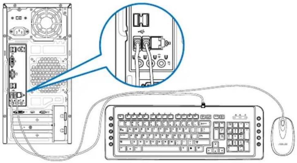 ASUS CM6331 - Connector un clavier et une souris USB - 1