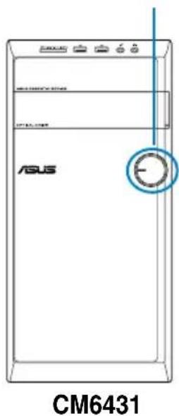 ASUS CM6331 - Pour allumer votre ordinateur : - 3