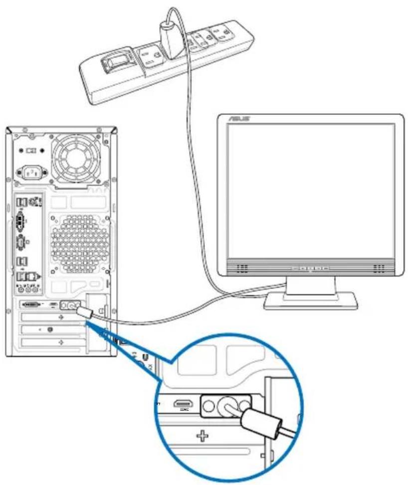 ASUS CM6331 - So verbinden Sie einen externen Monitor mit der ASUS Grafikkarte: - 2
