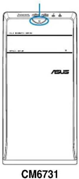 ASUS CM6331 - Pour allumer votre ordinateur : - 1